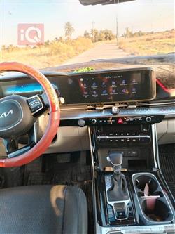 کیا کەرنیڤاڵ